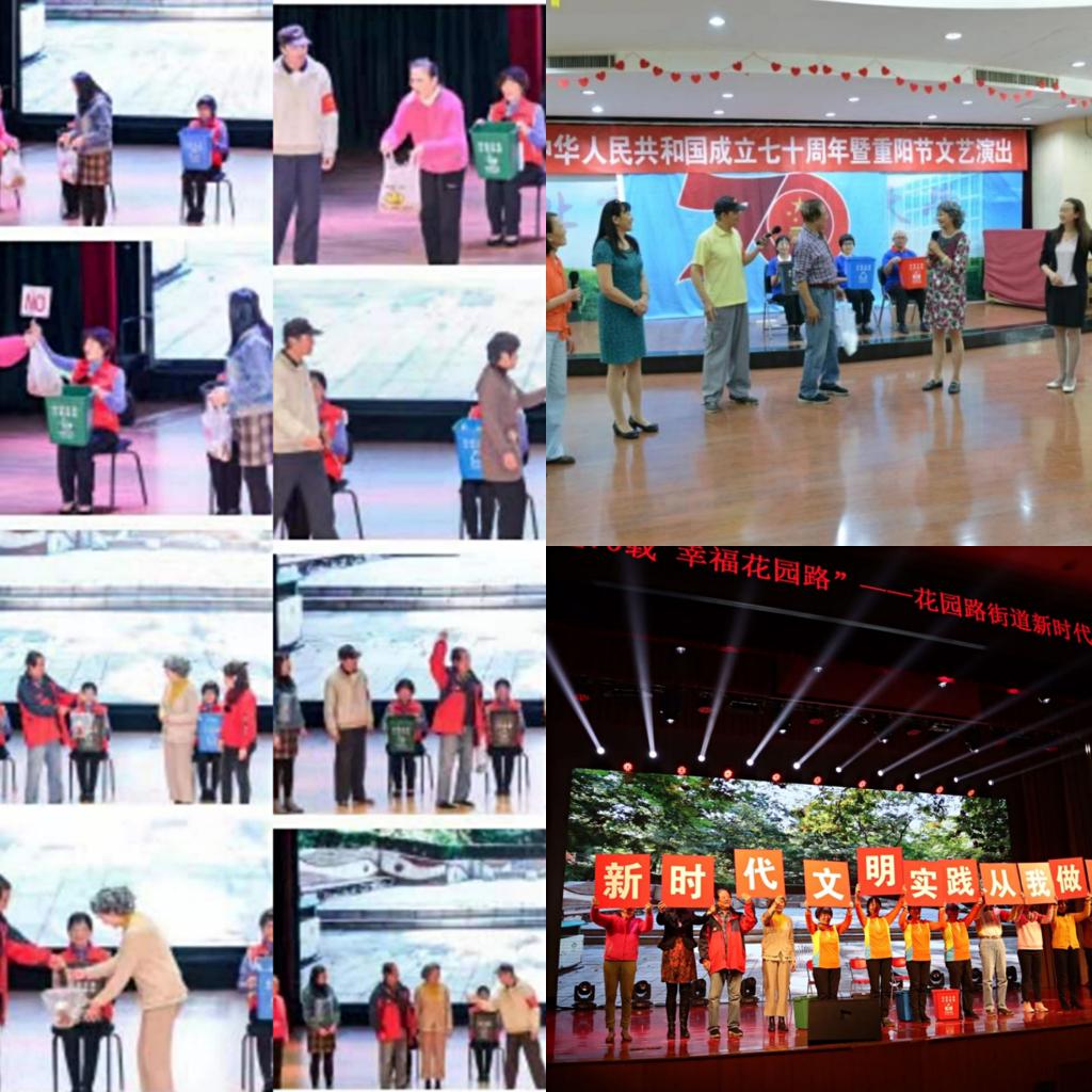 365英国上市公司