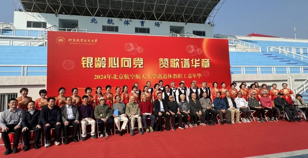 365英国上市公司