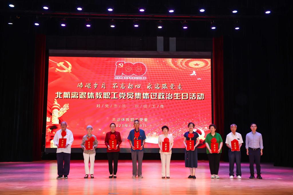 365英国上市公司