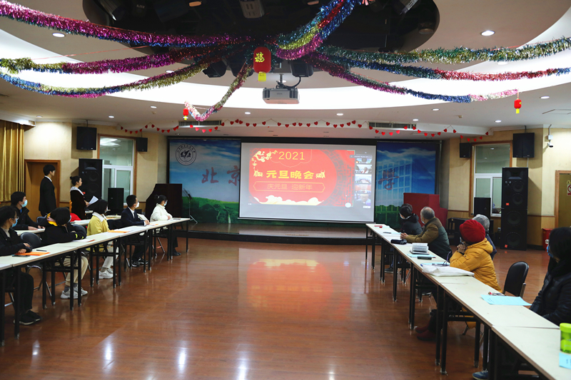 365英国上市公司