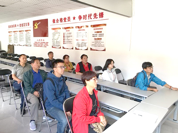 365英国上市公司