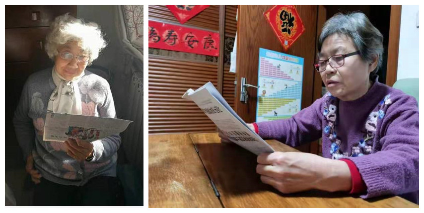 365英国上市公司