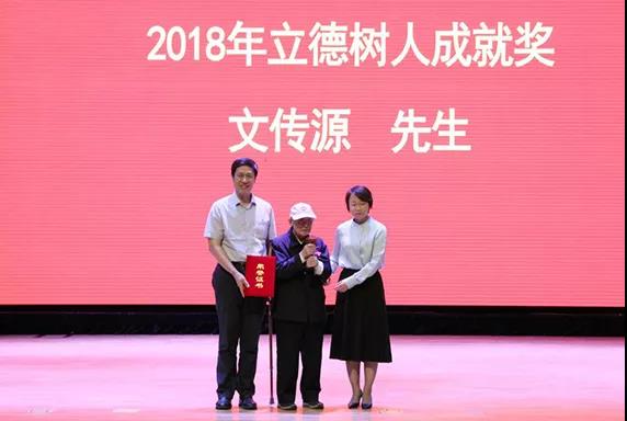 365英国上市公司