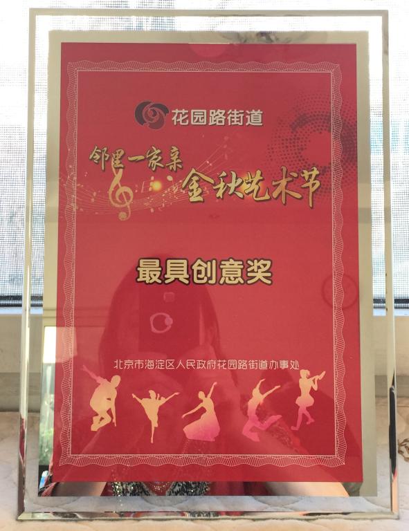 365英国上市公司