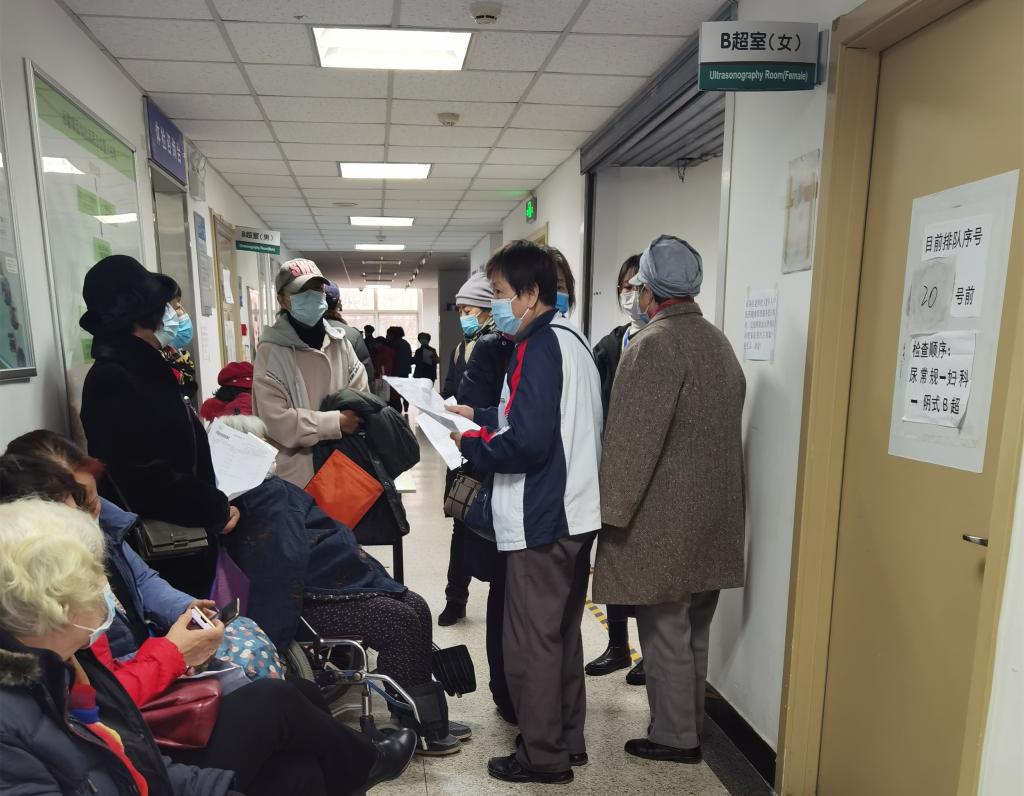 365英国上市公司