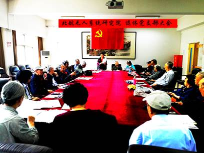 365英国上市公司