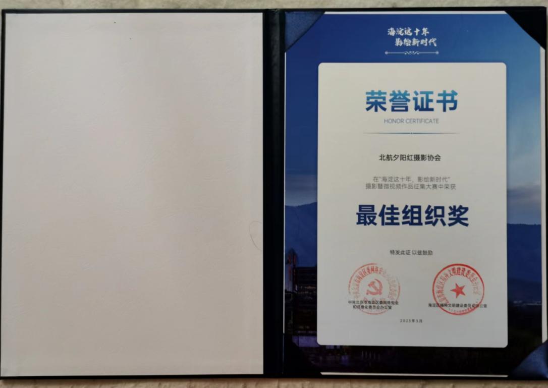 mmexport1680429620363