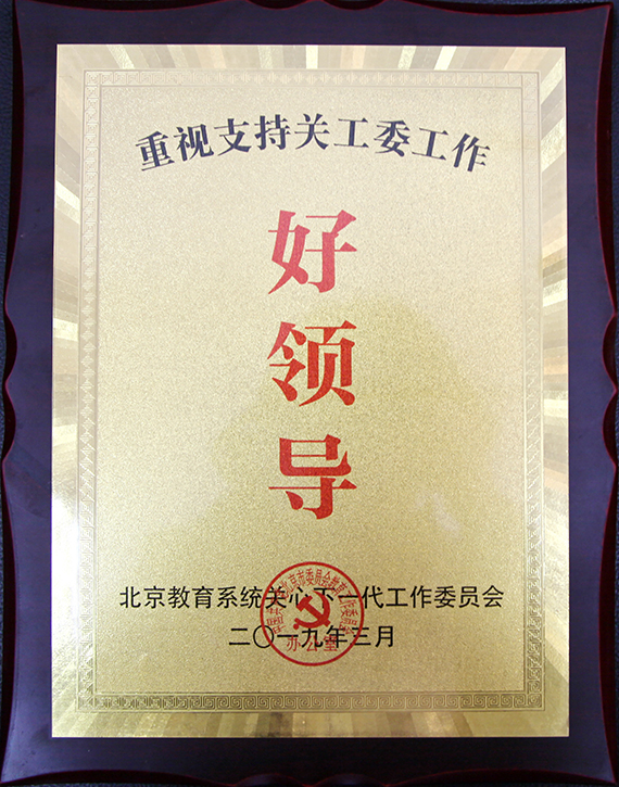 365英国上市公司