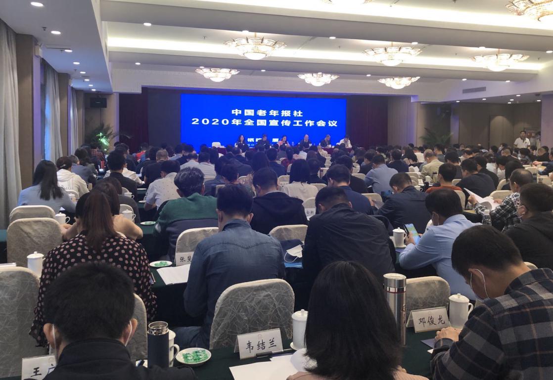 365英国上市公司