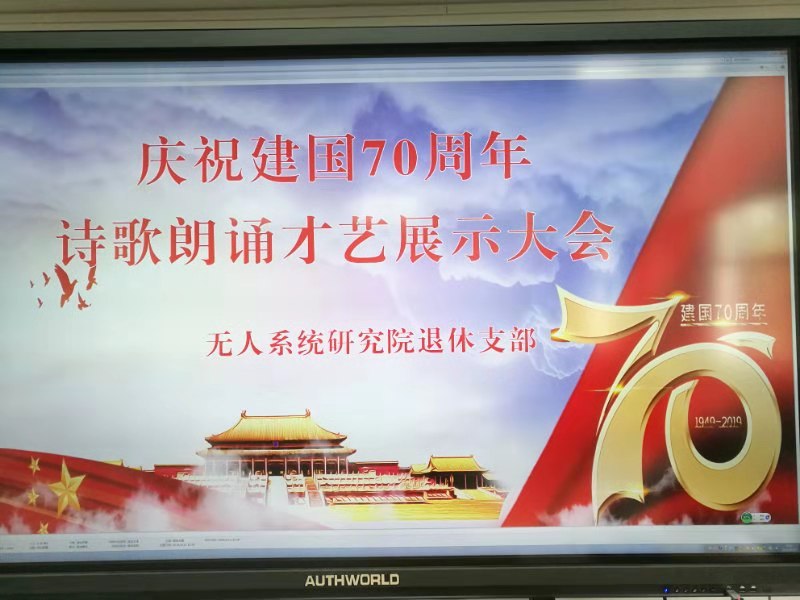 365英国上市公司