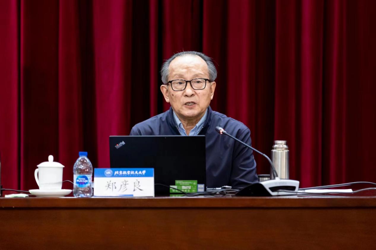 微信图片_20221202091153