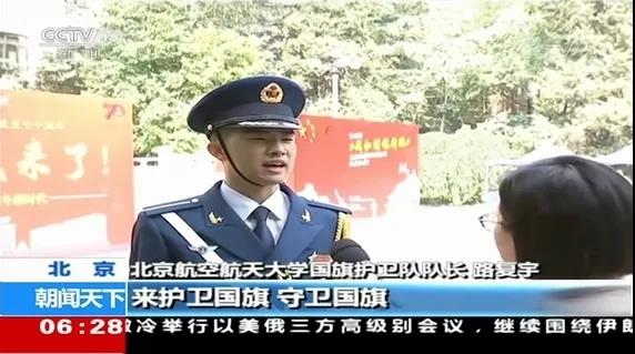 365英国上市公司