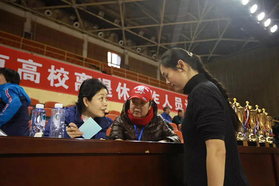 365英国上市公司