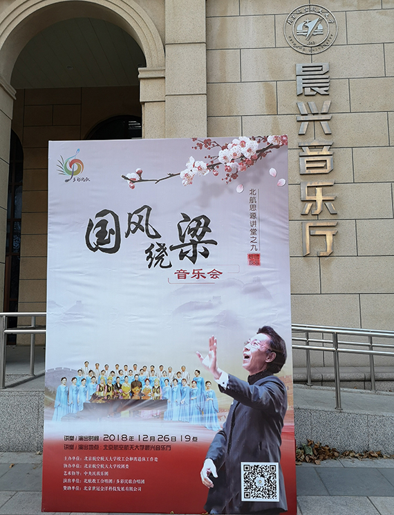 365英国上市公司