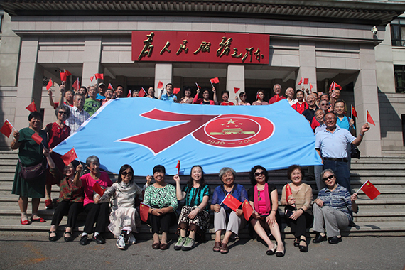 365英国上市公司