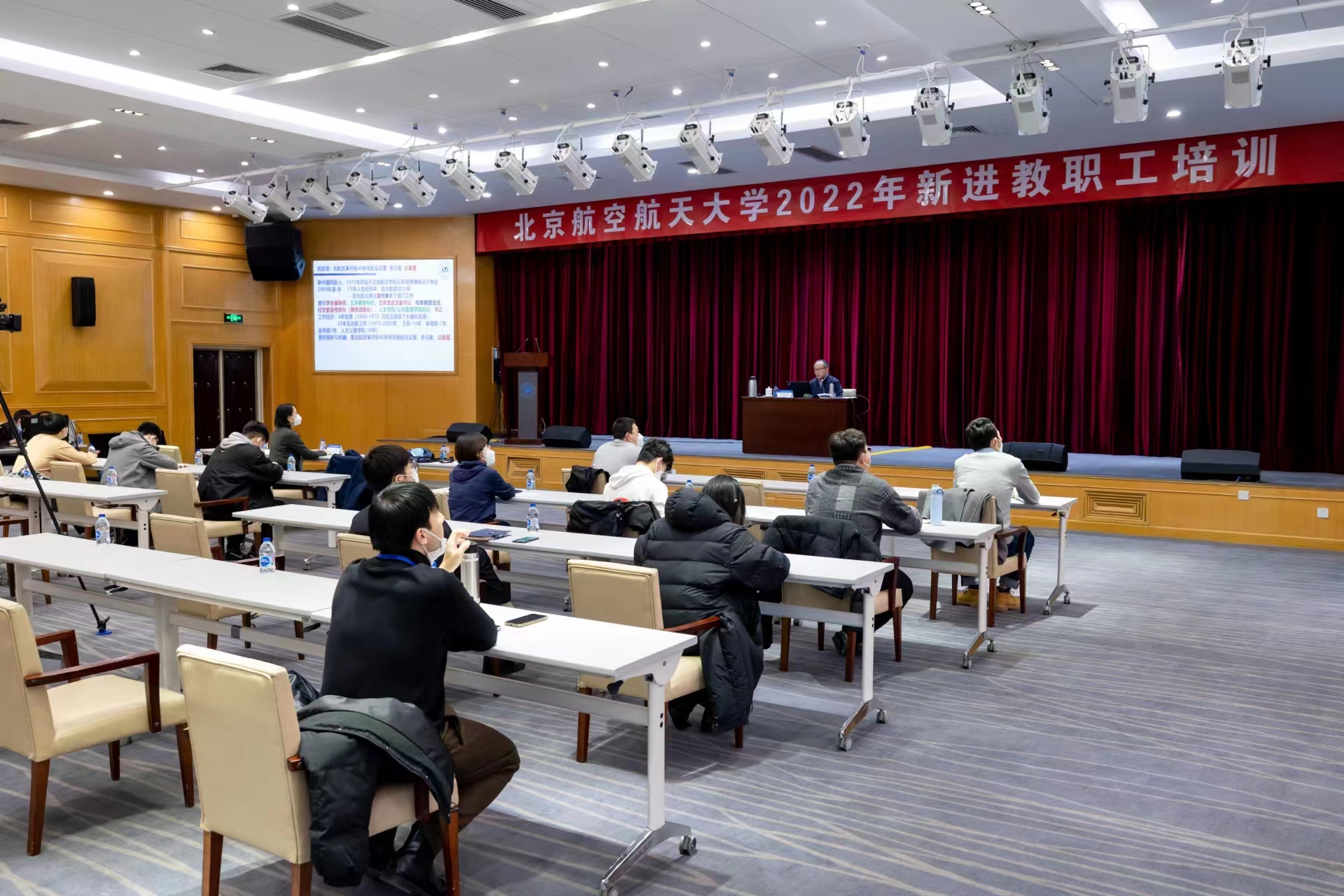 微信图片_20221202091133