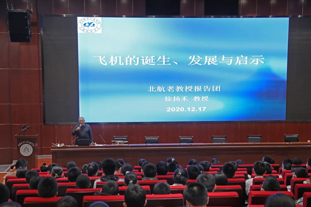 365英国上市公司