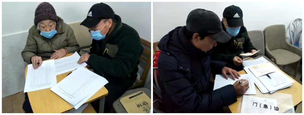 365英国上市公司