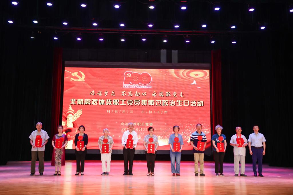 365英国上市公司