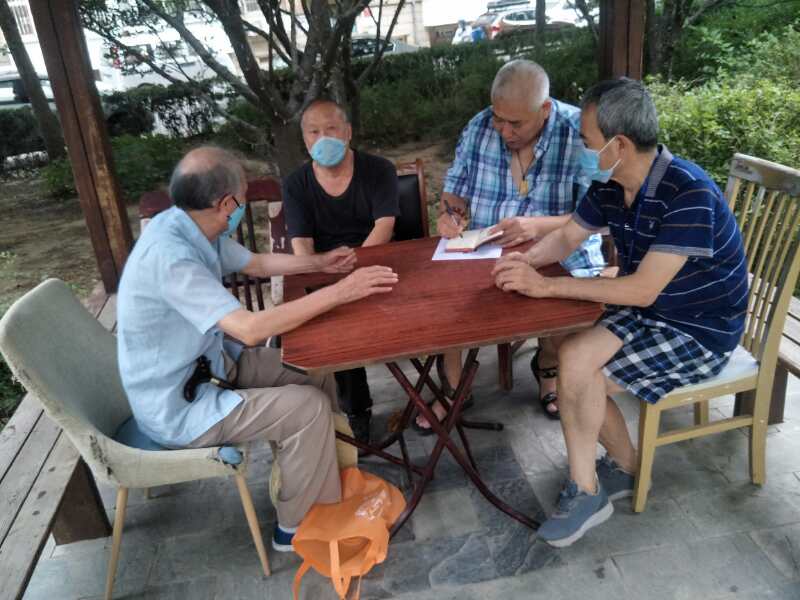 2c9b3c3ed78040c4ee0199290235b8b