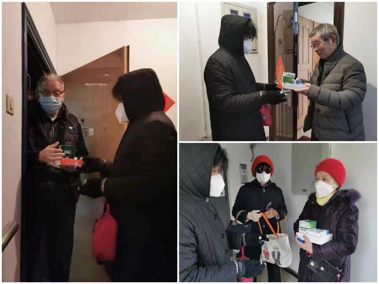 微信图片_20221221181630