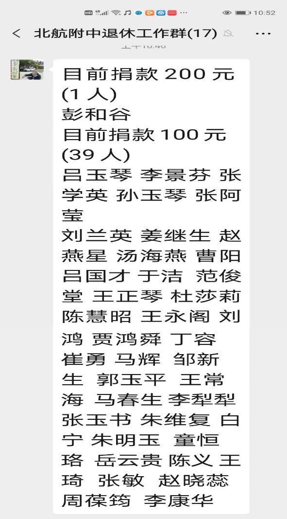 606854f3d53e7884be6fbc5c8436189