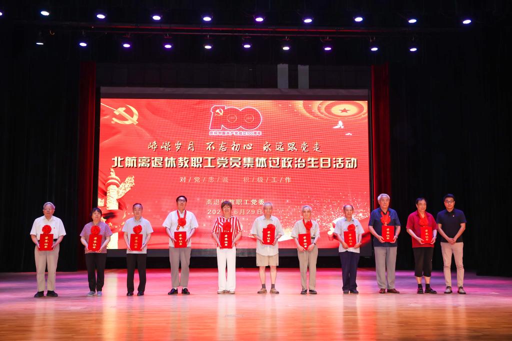 365英国上市公司