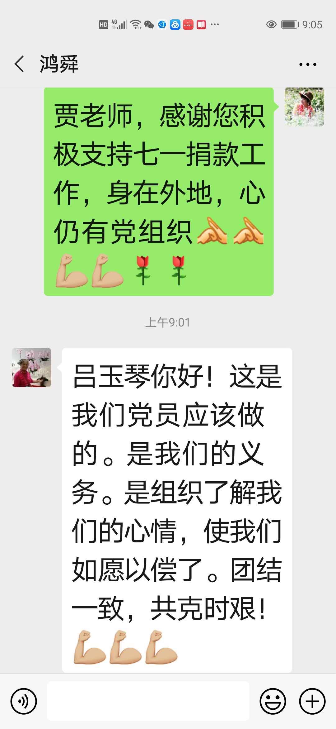 5b8c3907d124aa22d4b3262477d743d