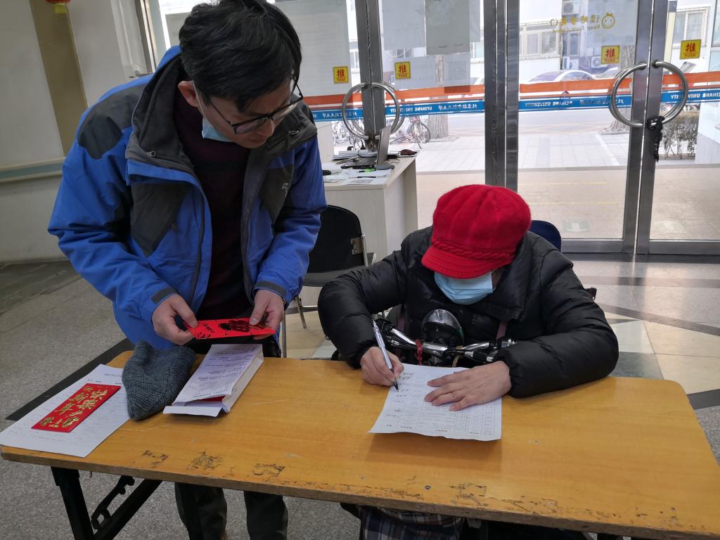 365英国上市公司