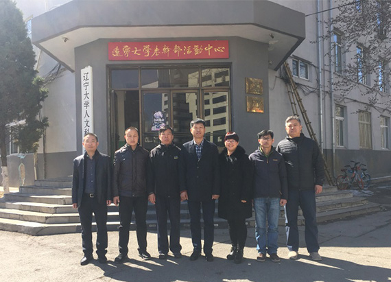 365英国上市公司