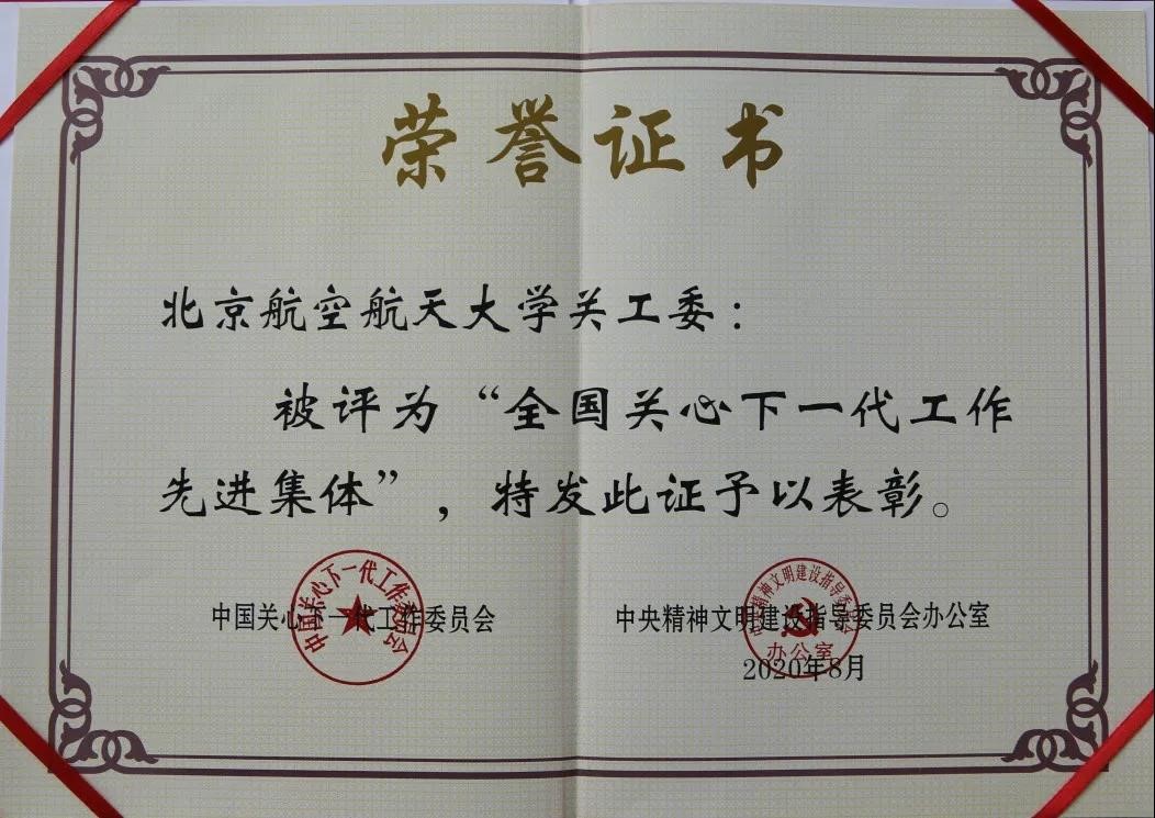 365英国上市公司