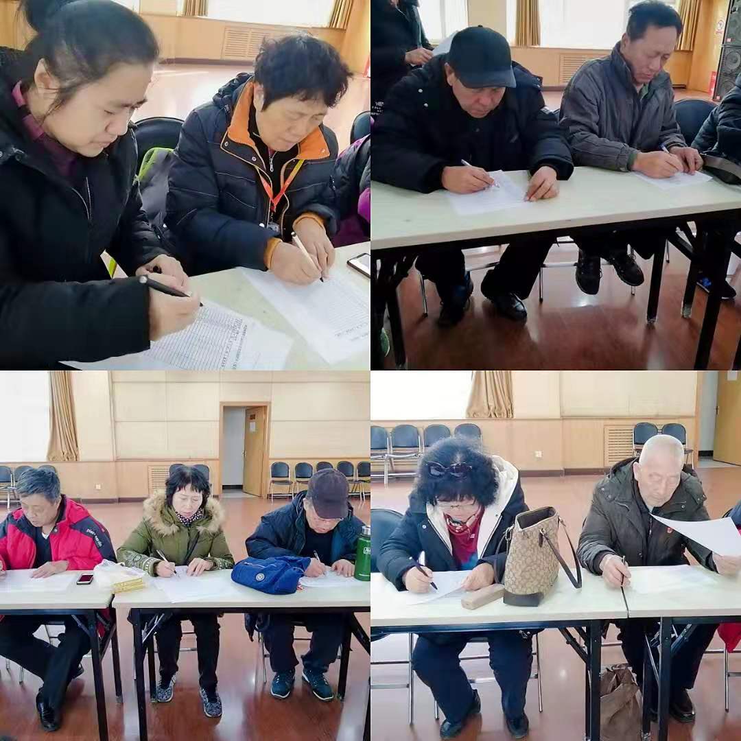 365英国上市公司