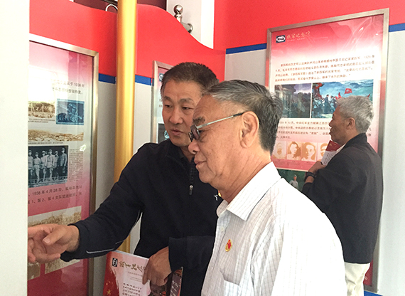 365英国上市公司