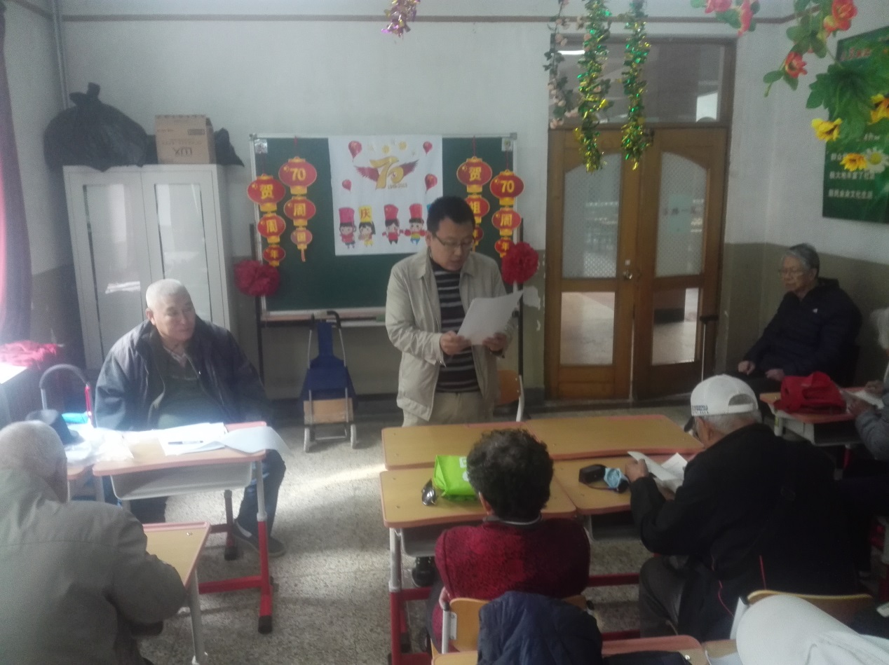 6fa0020d001f21fd2bc510576d84233