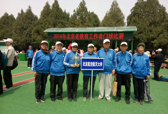 365英国上市公司