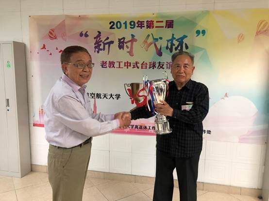 365英国上市公司