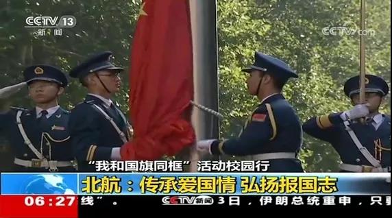 365英国上市公司