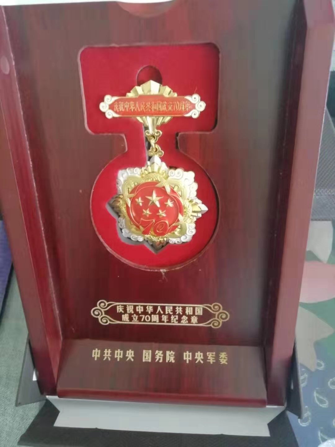 365英国上市公司