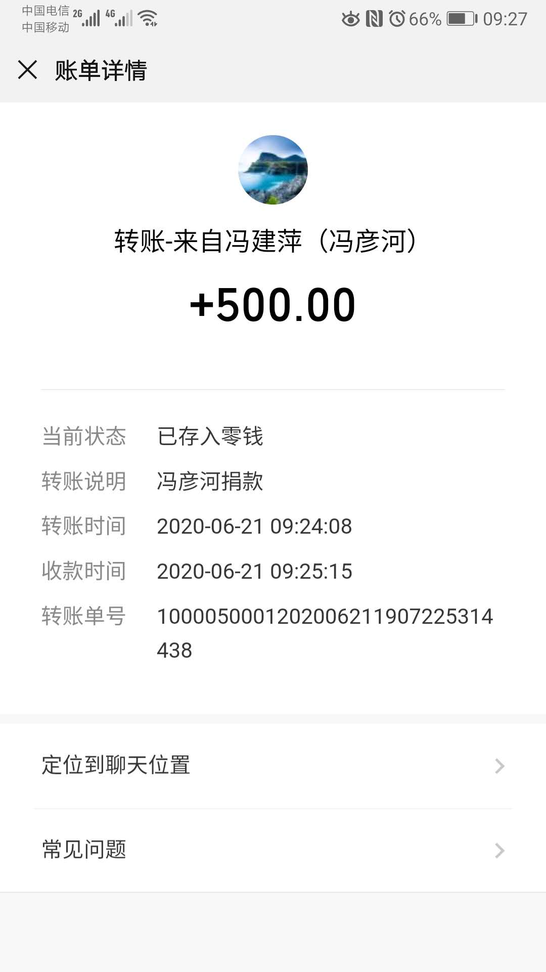 6b8fe56ab64741f3e700051d4de5c71