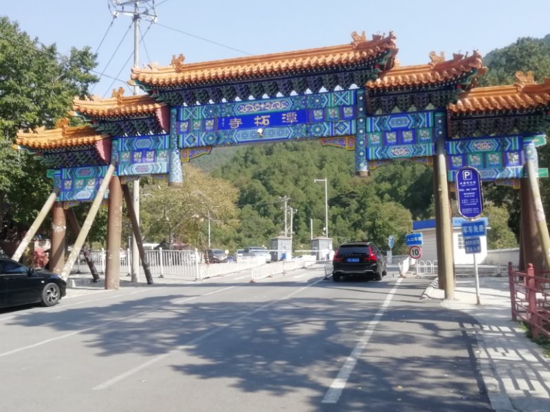 说明: C:\Users\DELL\AppData\Local\Temp\WeChat Files\e9a027ec08bb94b32cf59da9d301c07.jpg