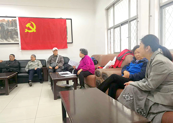 365英国上市公司