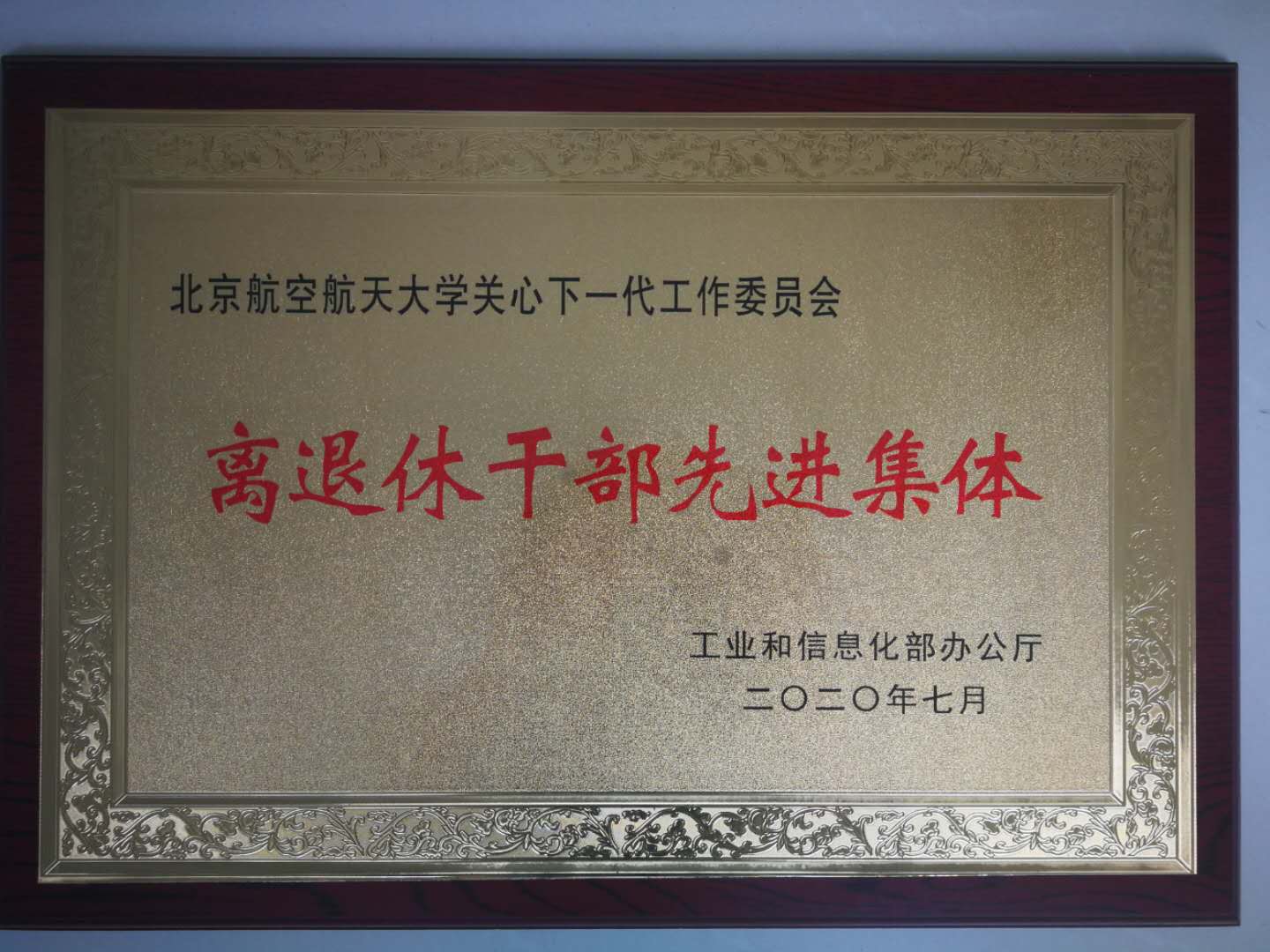 365英国上市公司