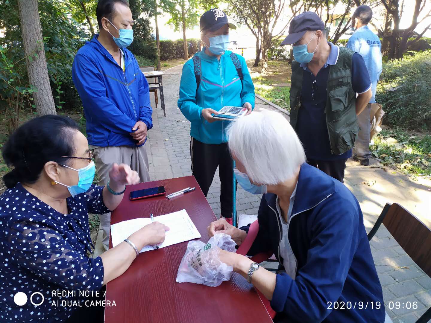 说明: C:\Users\lenovo\Desktop\育新支部小区照片\微信图片_20200920205342.jpg