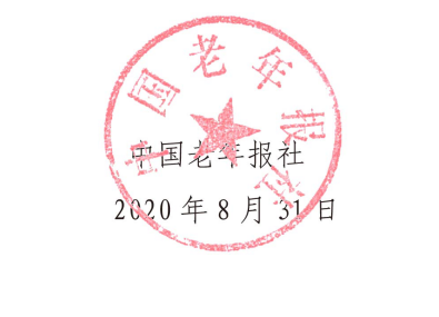 说明: 1598935083(1)