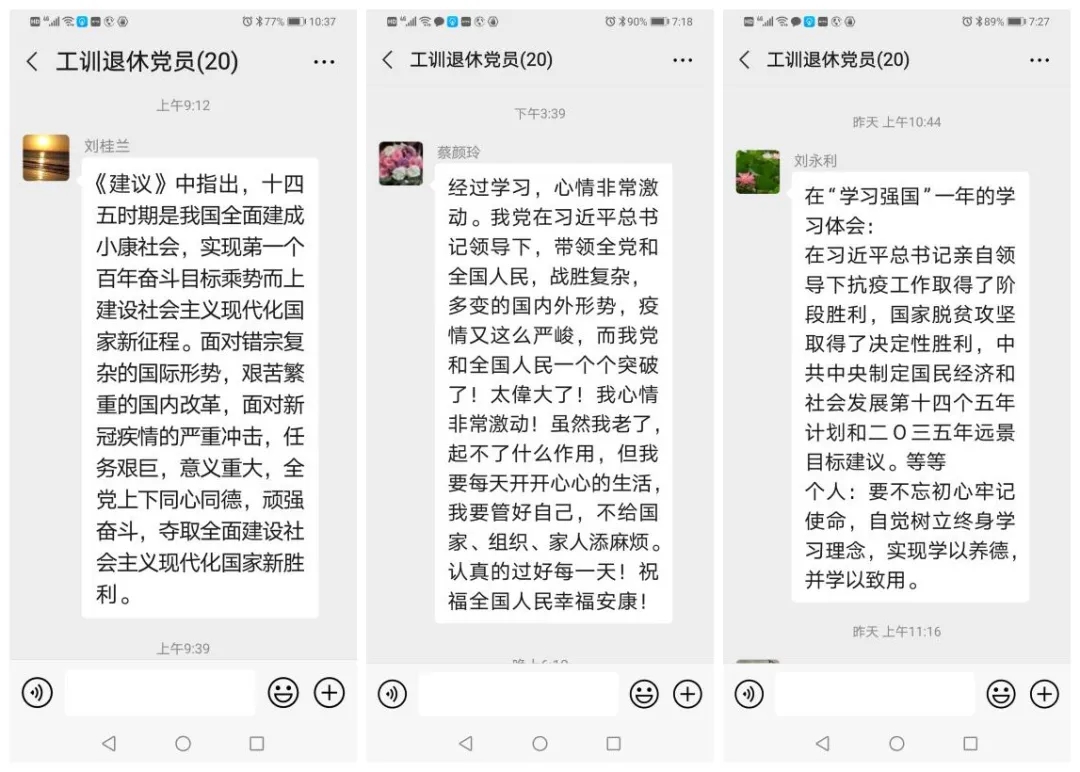 365英国上市公司