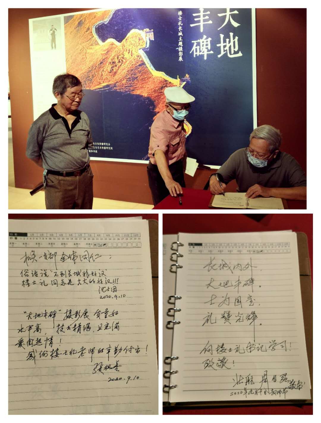 说明: C:\Users\lenovo\AppData\Local\Temp\WeChat Files\f07e776524a46386b3e804d813a4406.jpg