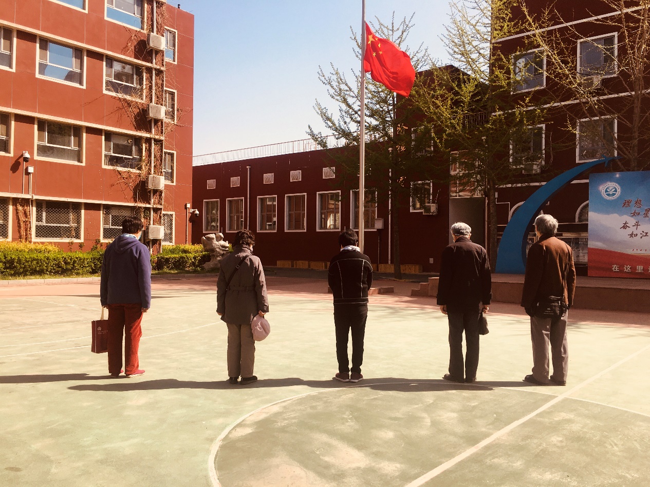 微信图片_20200404105839