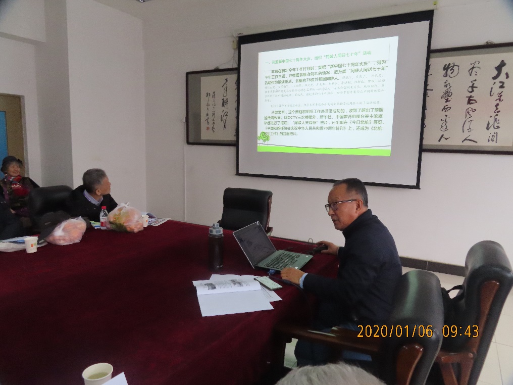 365英国上市公司