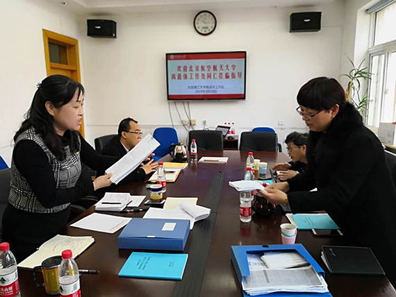 365英国上市公司