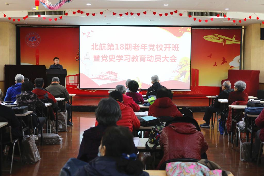 365英国上市公司